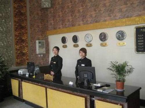 Jiahao Airport Business Hotel Pechino Interno foto